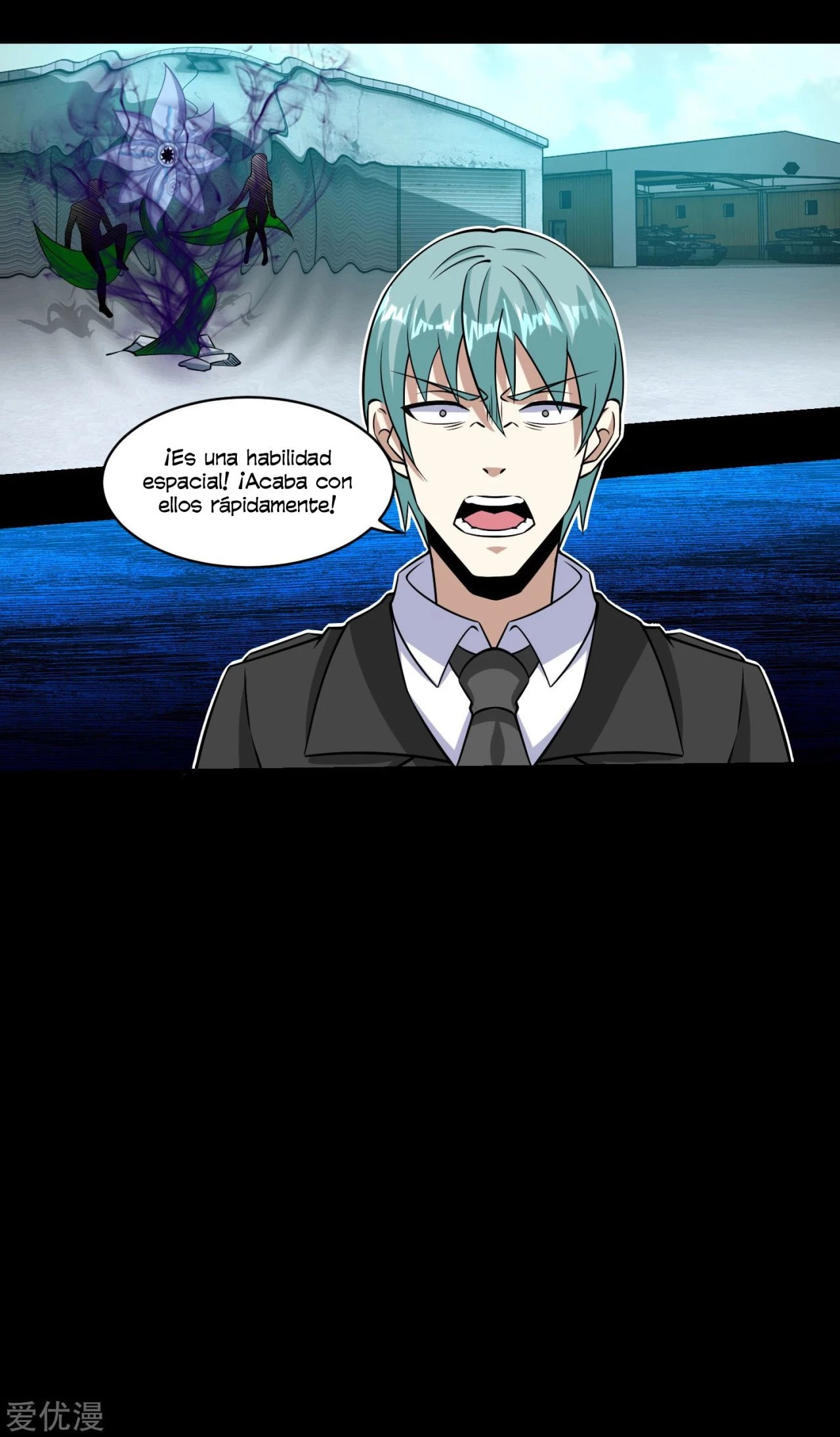 El rey del apocalipsis > Capitulo 175 > Page 221